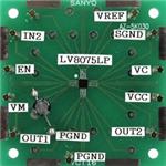 LV8075LPGEVB|ON Semiconductor