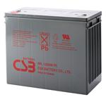 HRL12500W|CSB